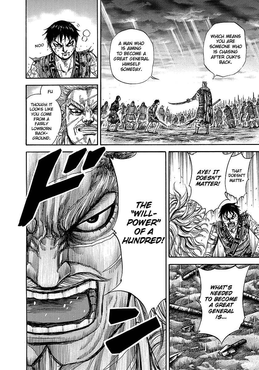 Kingdom Chapter 241 - Page 6 in English