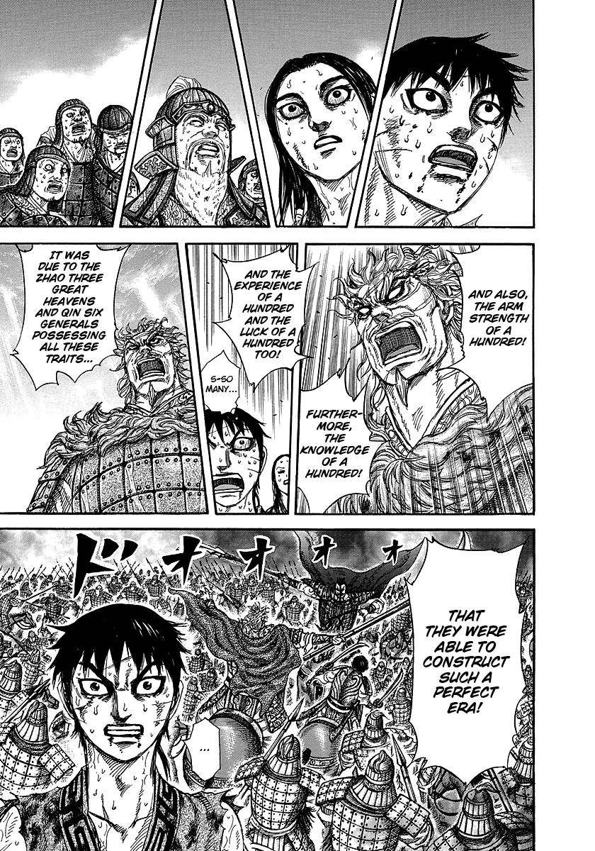 Kingdom Chapter 241 - Page 7 in English