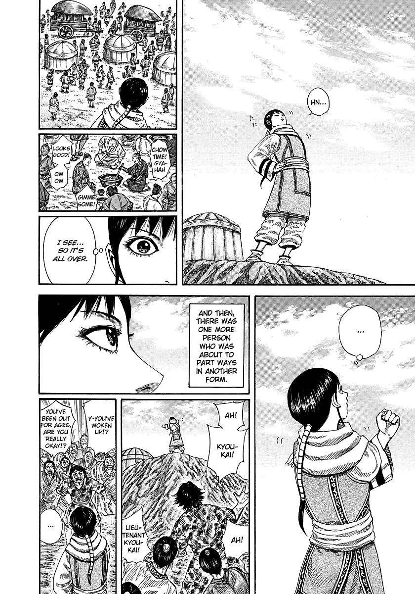 Kingdom Chapter 242 - Page 8 in English