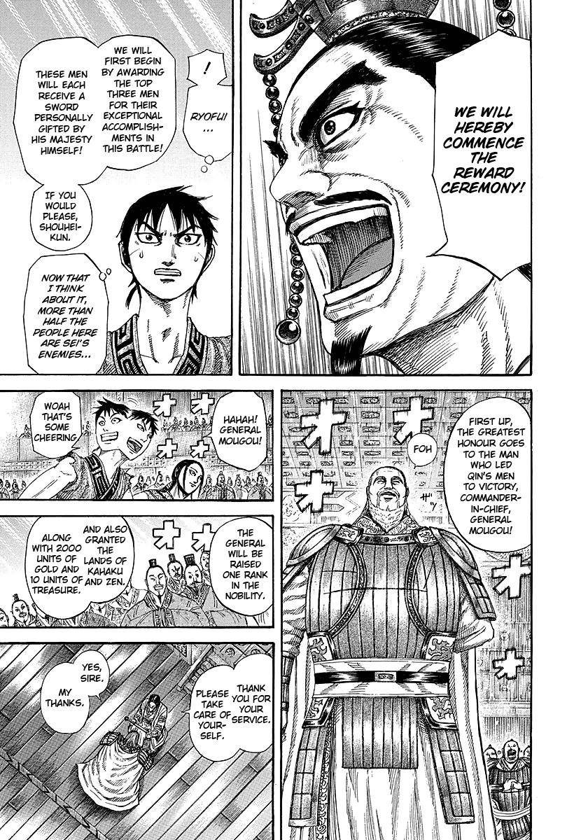 Kingdom Chapter 243 - Page 10 in English