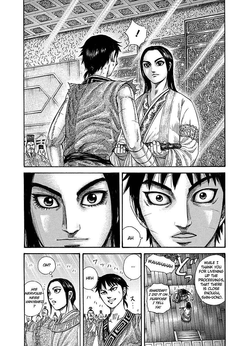 Kingdom Chapter 243 - Page 14 in English