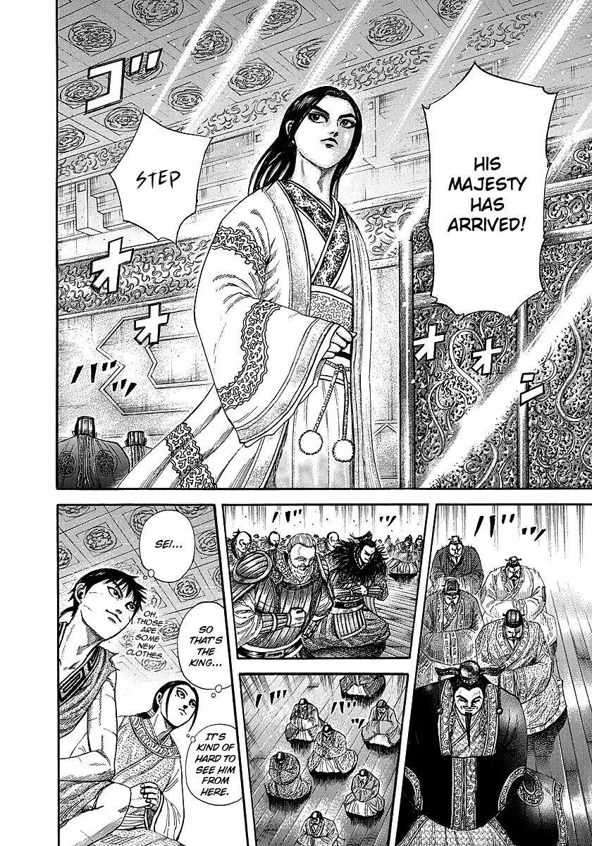 Kingdom Chapter 243 - Page 9 in English