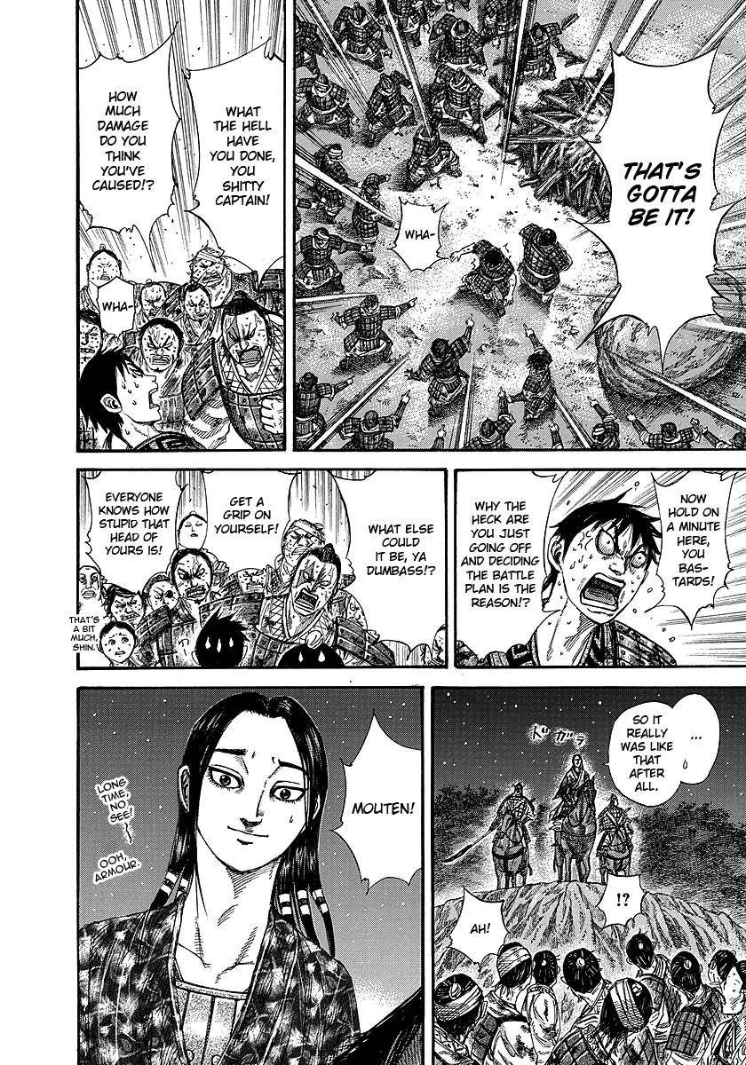 Kingdom Chapter 244 - Page 13 in English
