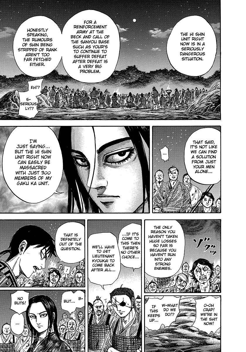 Kingdom Chapter 244 - Page 16 in English
