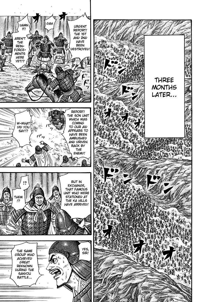 Kingdom Chapter 244 - Page 5 in English
