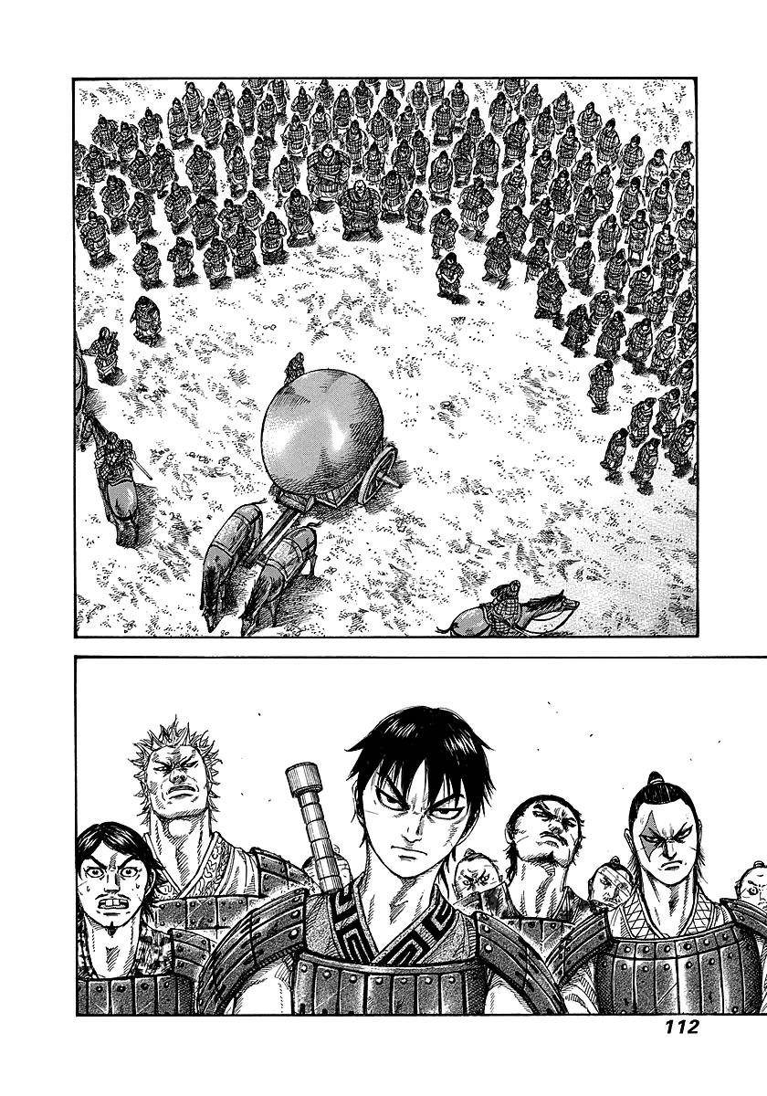Kingdom Chapter 245 - Page 12 in English