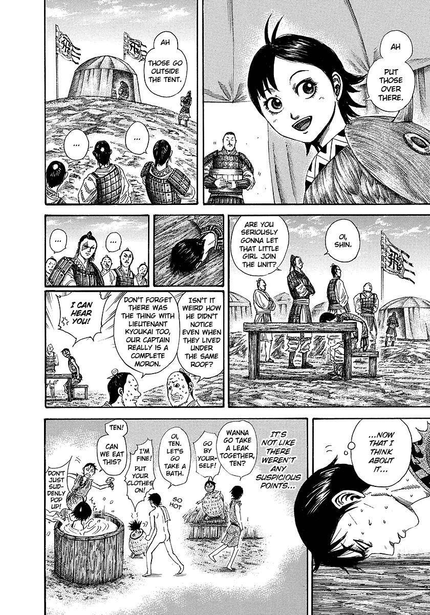 Kingdom Chapter 246 - Page 10 in English