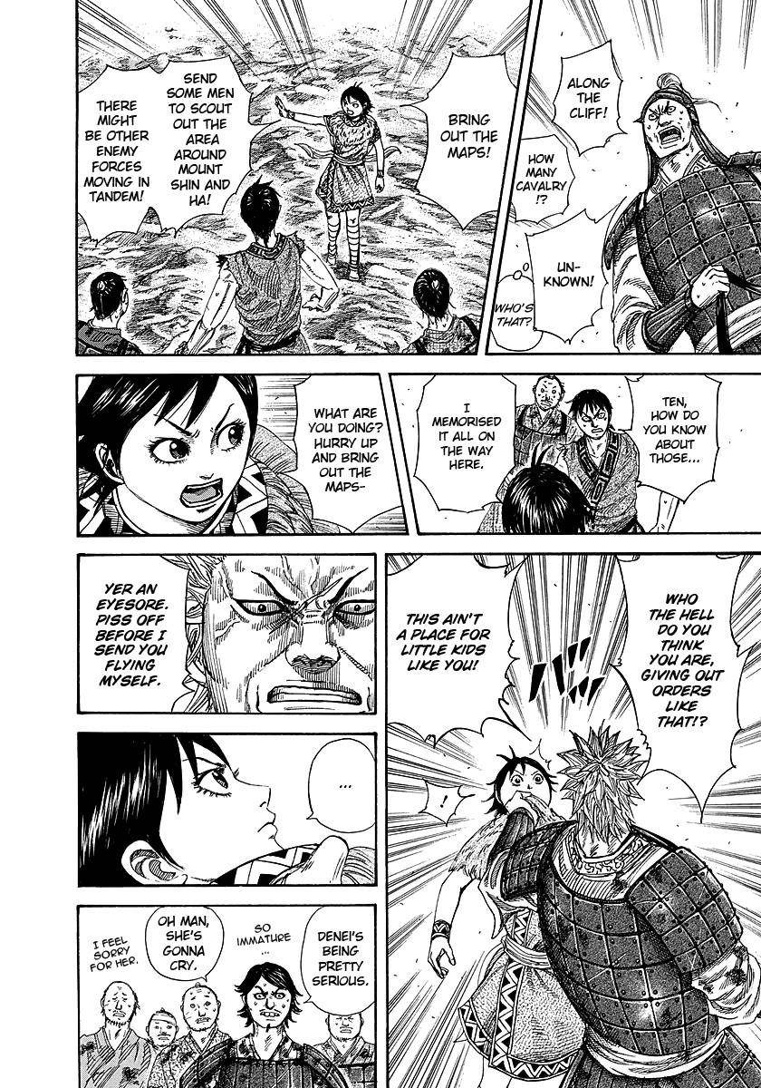 Kingdom Chapter 246 - Page 12 in English