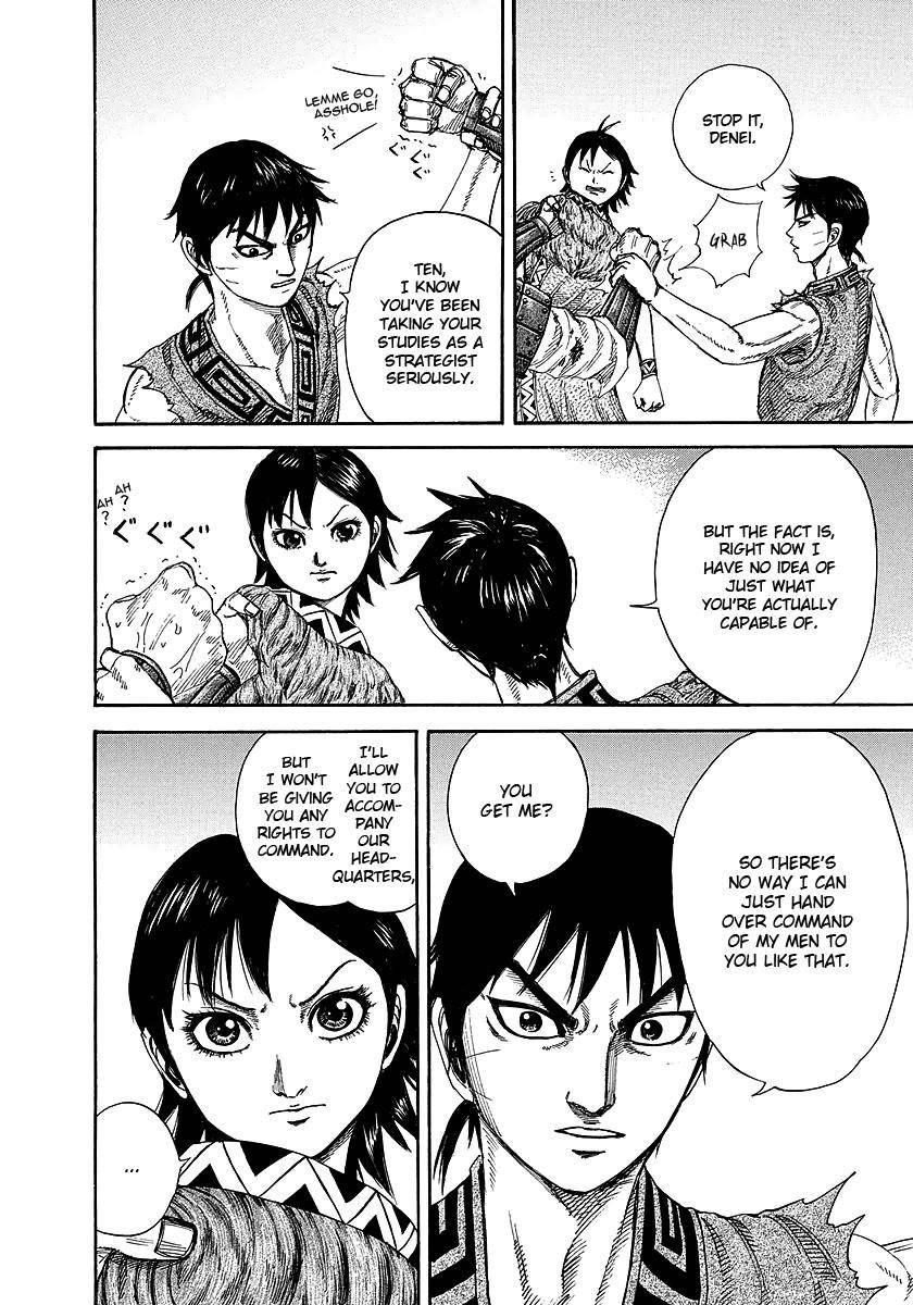 Kingdom Chapter 246 - Page 14 in English