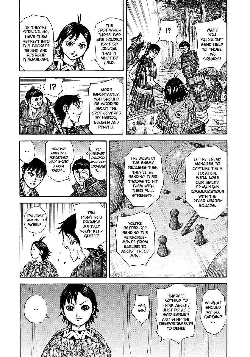 Kingdom Chapter 246 - Page 16 in English