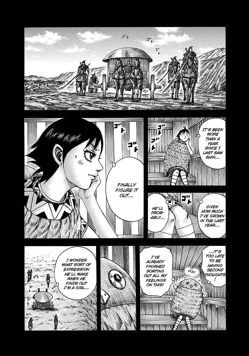 Kingdom Chapter 246 - Page 4 in English