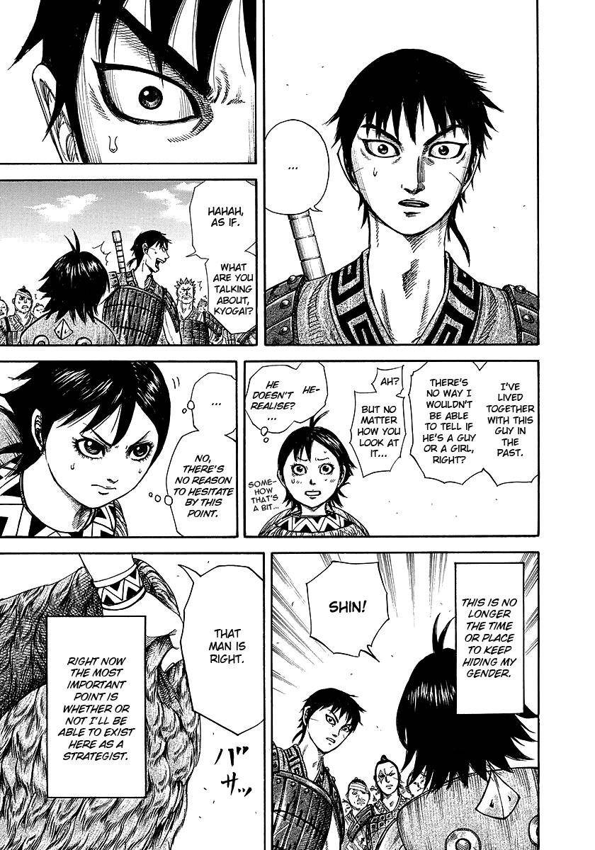 Kingdom Chapter 246 - Page 5 in English