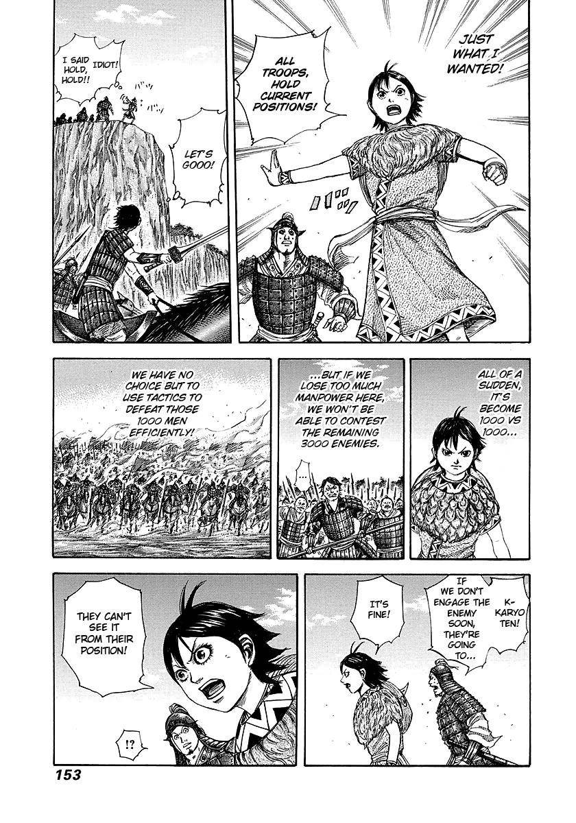 Kingdom Chapter 247 - Page 16 in English