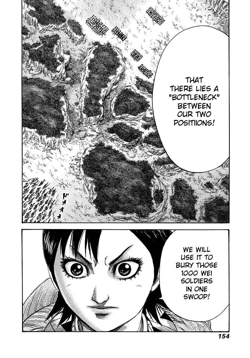 Kingdom Chapter 247 - Page 17 in English