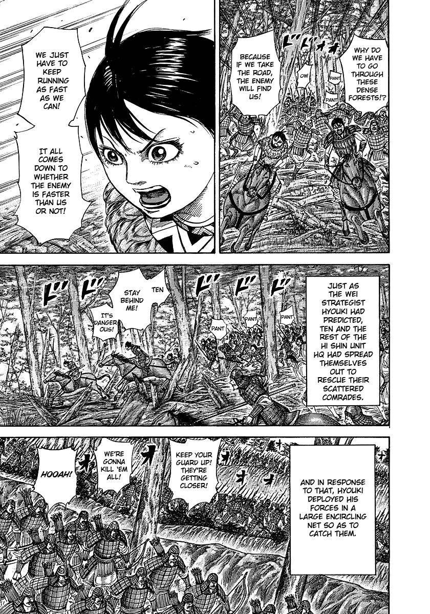 Kingdom Chapter 247 - Page 5 in English