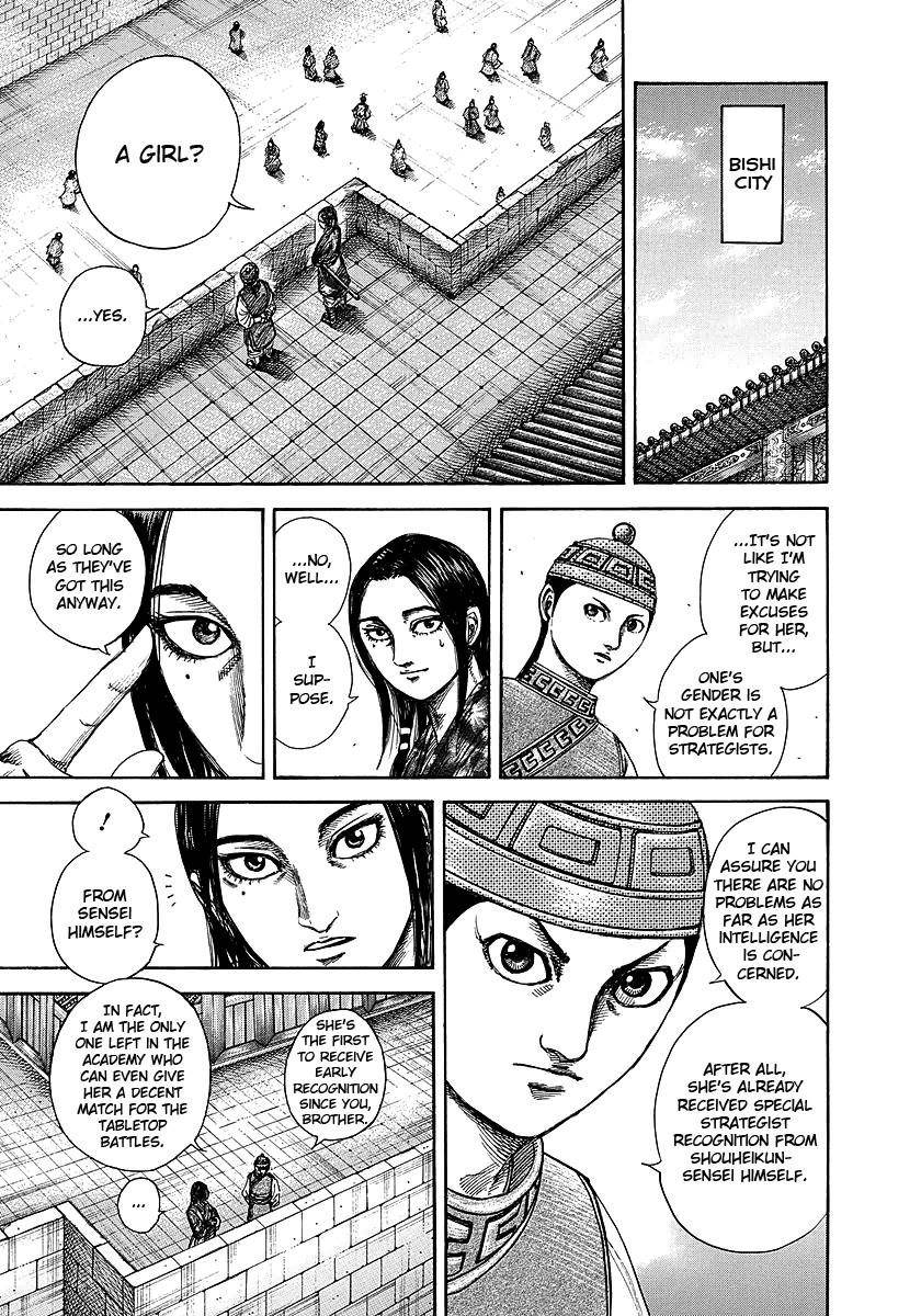 Kingdom Chapter 247 - Page 7 in English