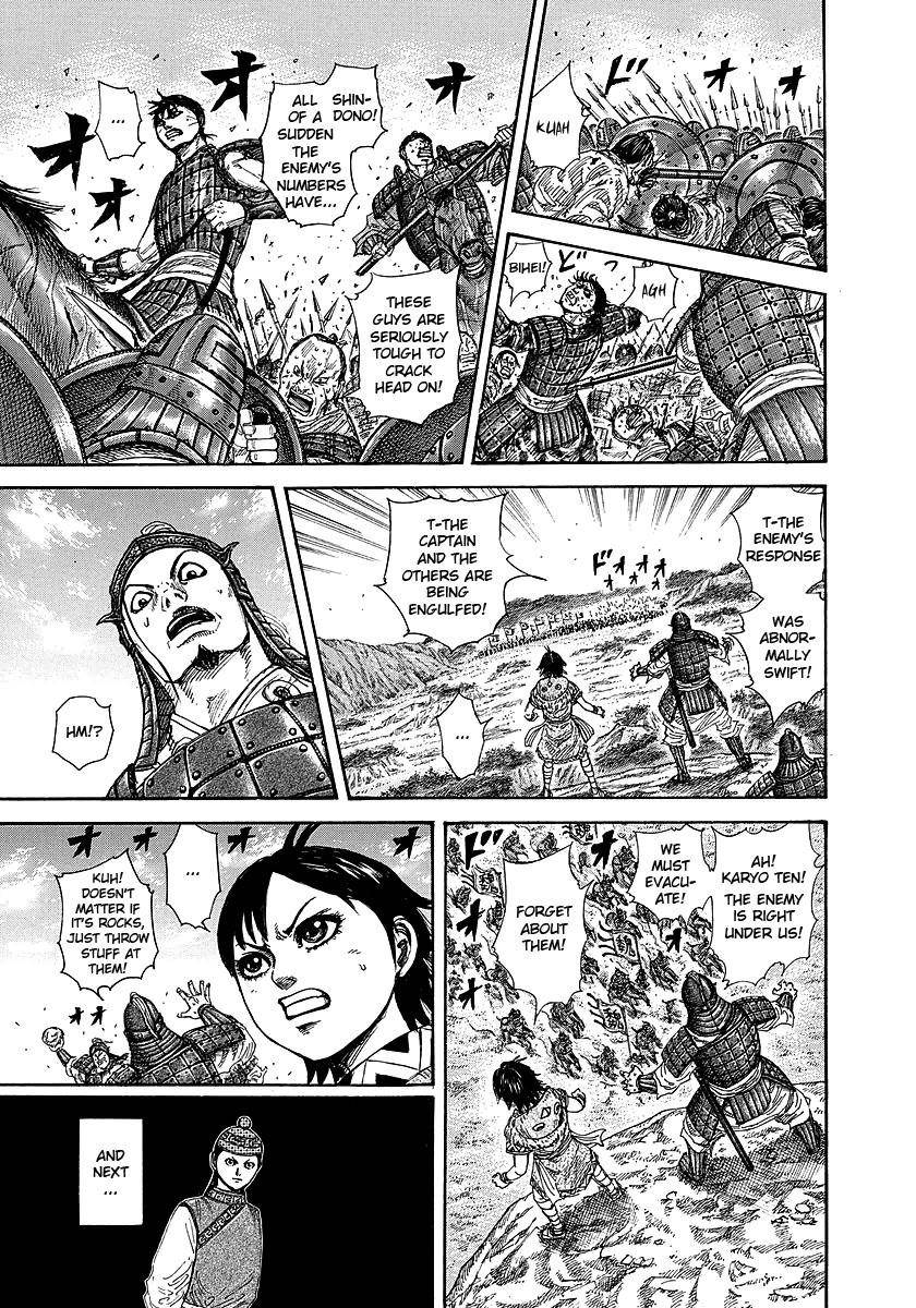 Kingdom Chapter 248 - Page 13 in English