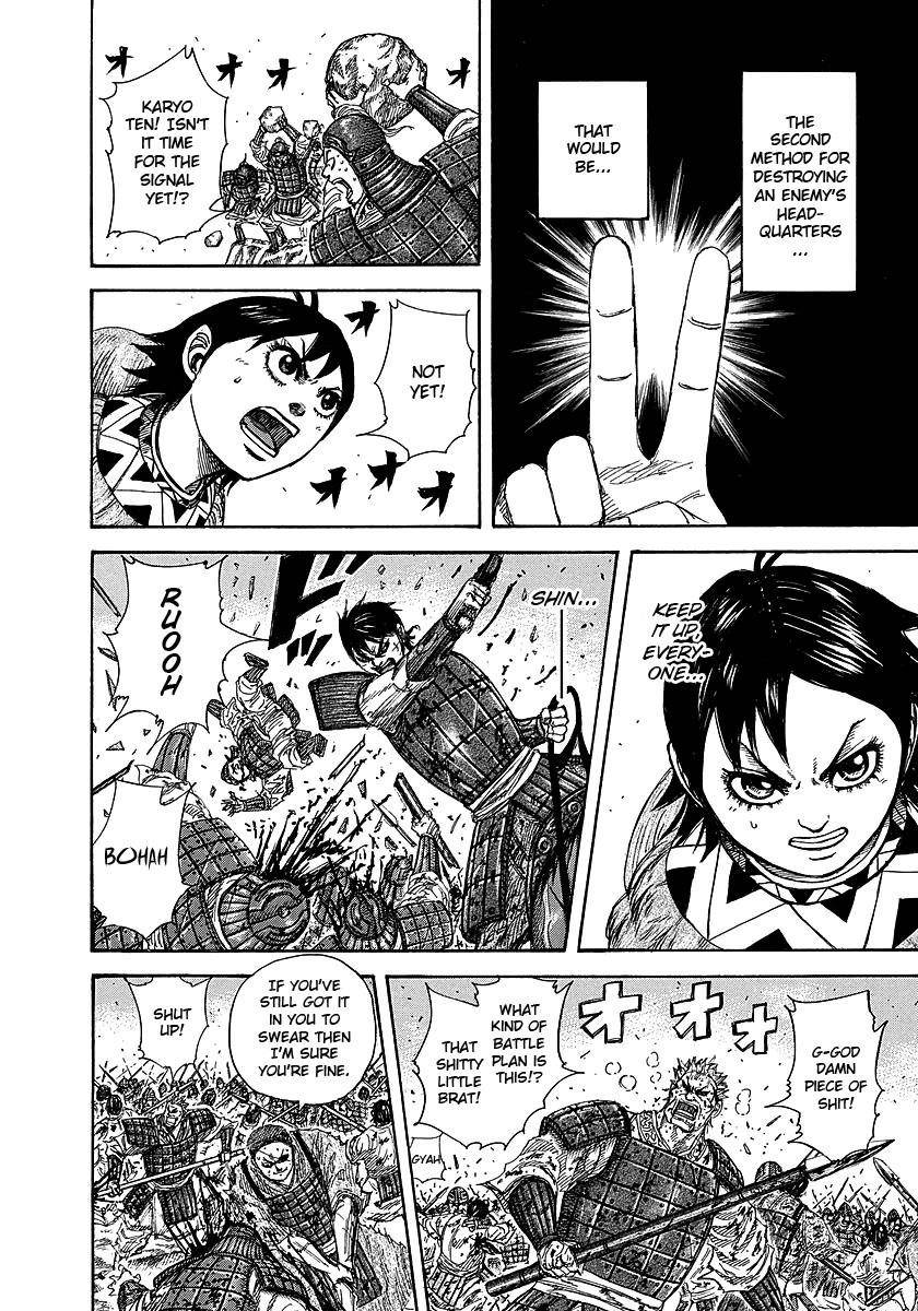 Kingdom Chapter 248 - Page 14 in English