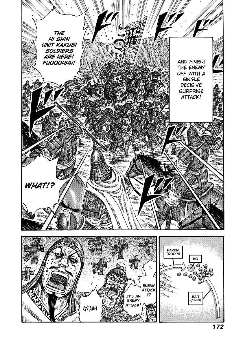 Kingdom Chapter 248 - Page 18 in English