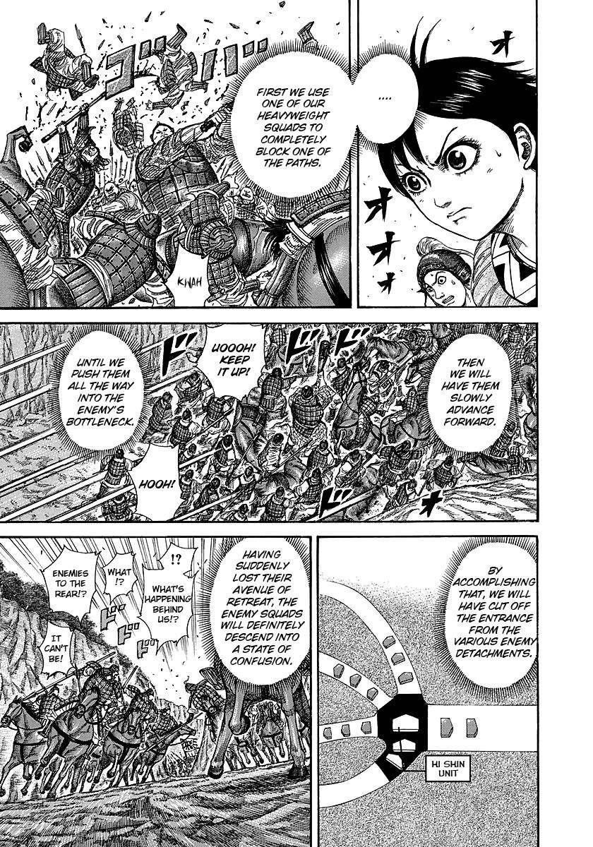 Kingdom Chapter 248 - Page 3 in English