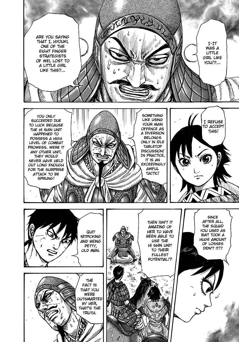 Kingdom Chapter 249 - Page 6 in English