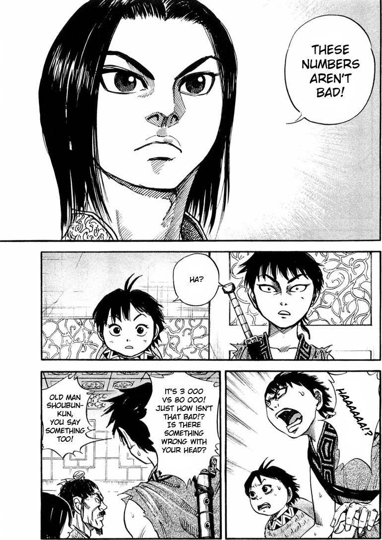 Kingdom Chapter 25 - Page 12 in English