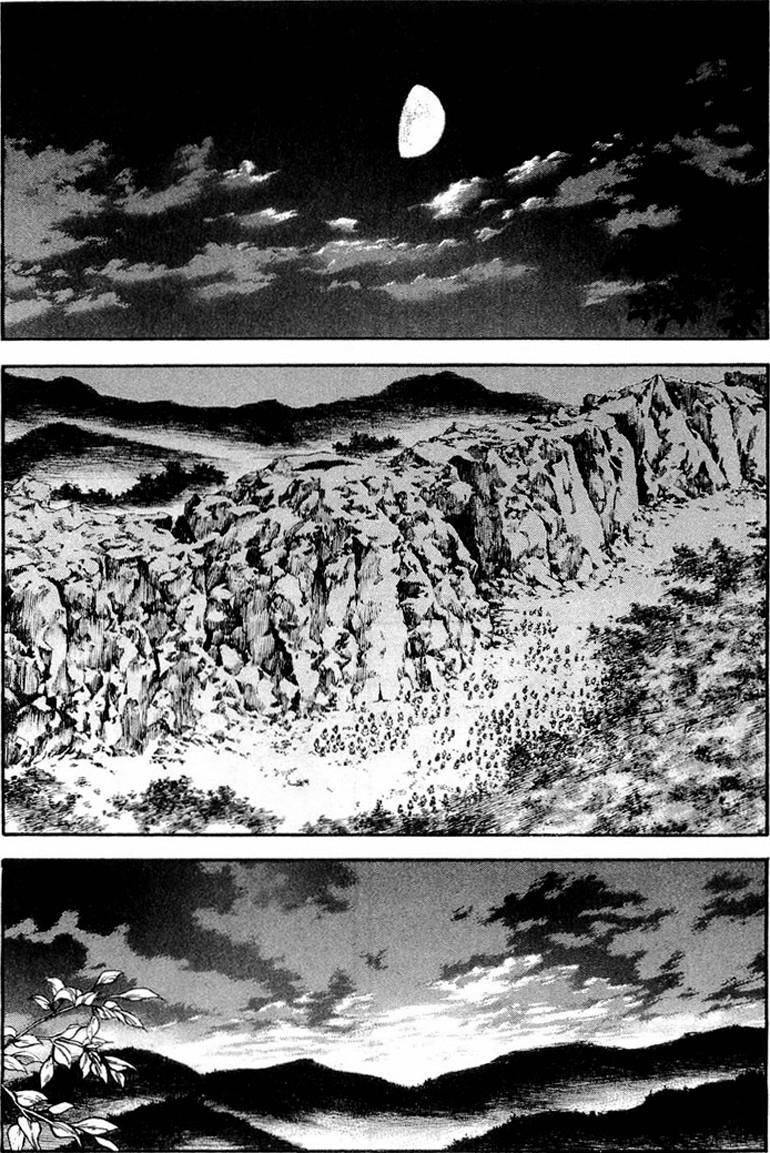 Kingdom Chapter 25 - Page 14 in English