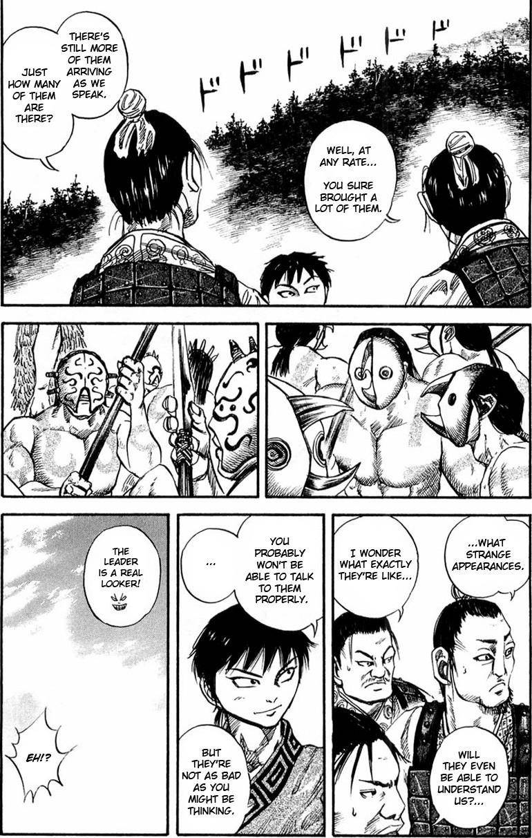 Kingdom Chapter 25 - Page 5 in English