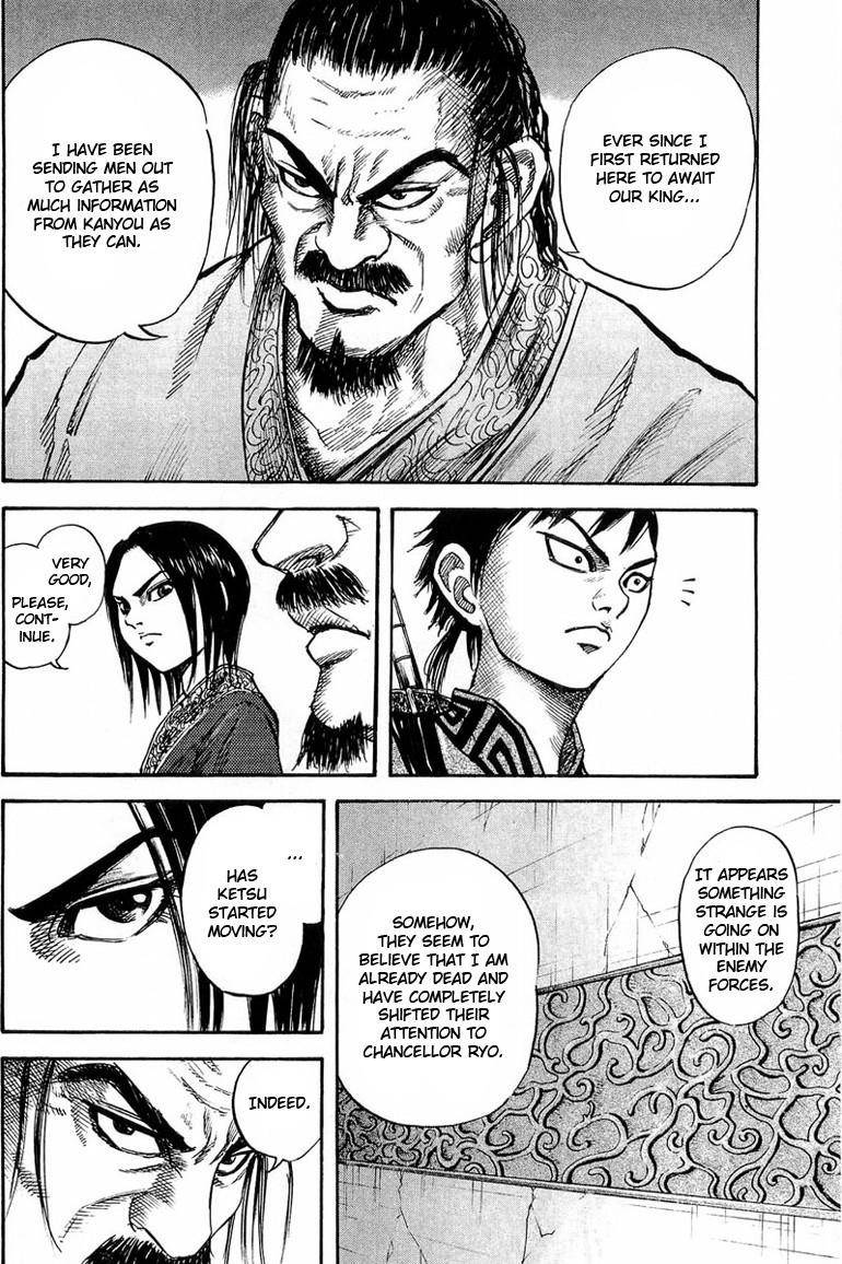 Kingdom Chapter 25 - Page 9 in English