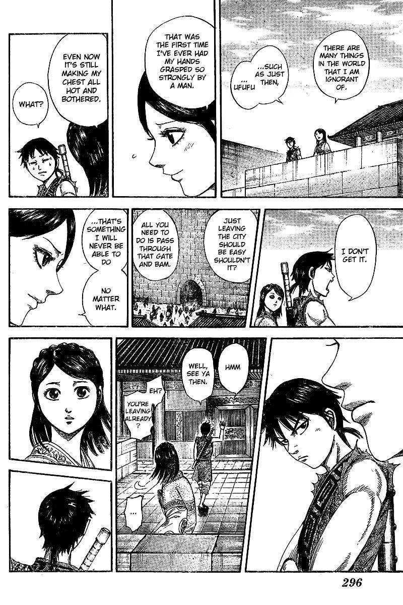 Kingdom Chapter 250.1 - Page 11 in English