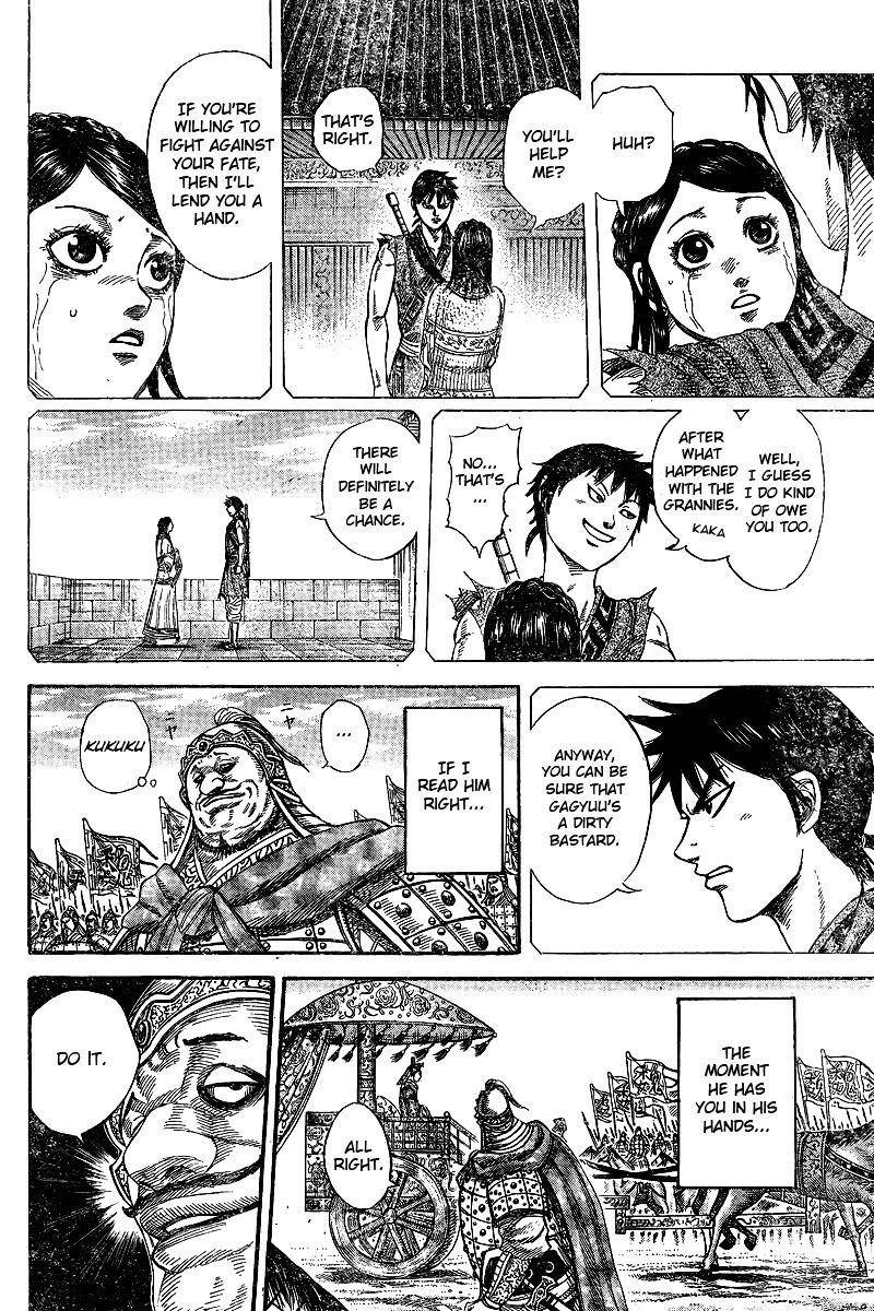 Kingdom Chapter 250.1 - Page 21 in English
