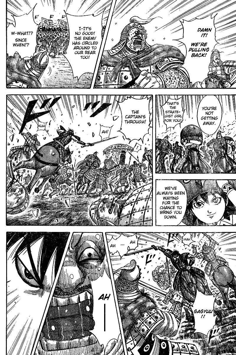 Kingdom Chapter 250.1 - Page 29 in English