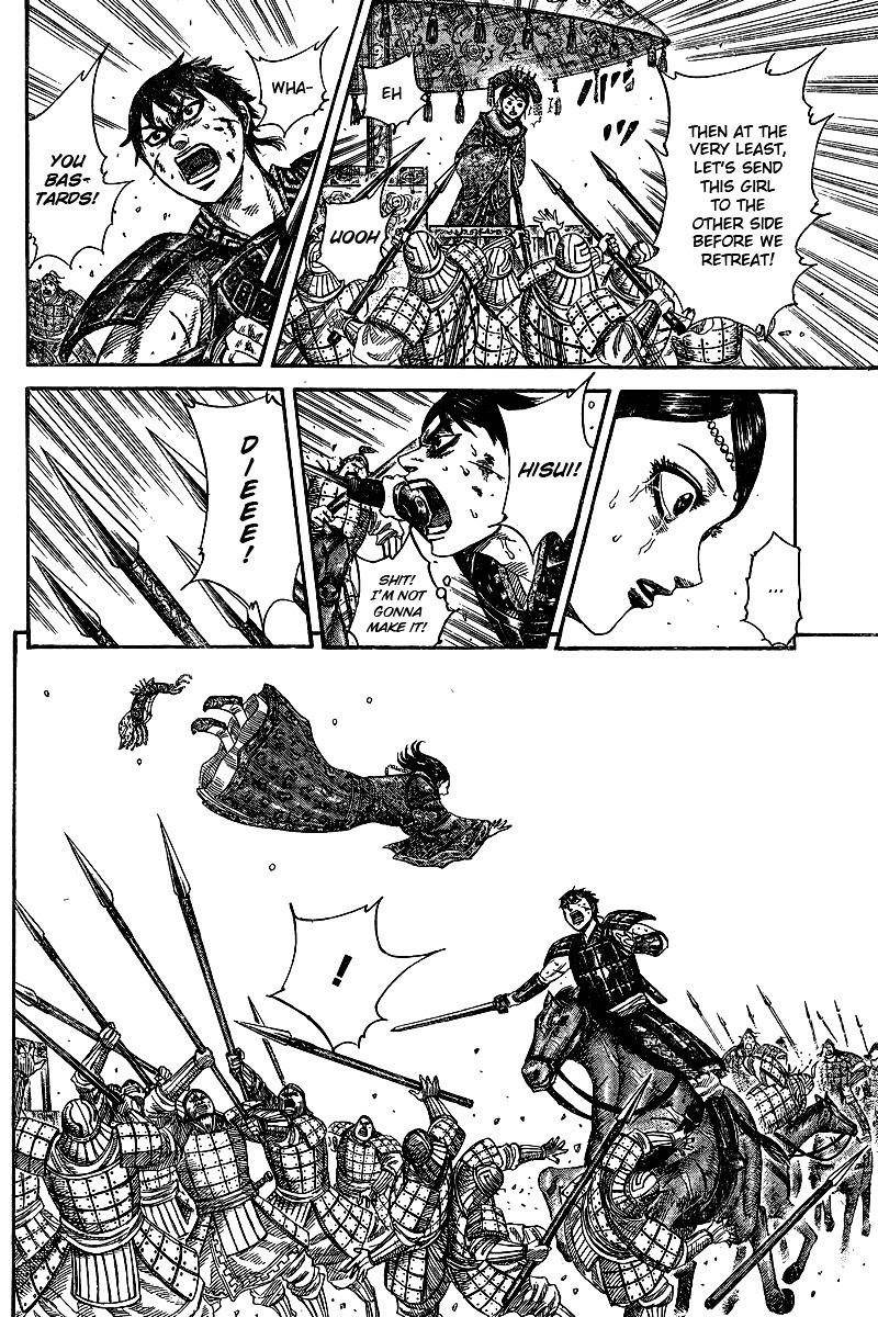 Kingdom Chapter 250.1 - Page 31 in English
