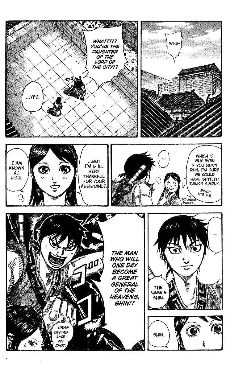 Kingdom Chapter 250.1 - Page 9 in English
