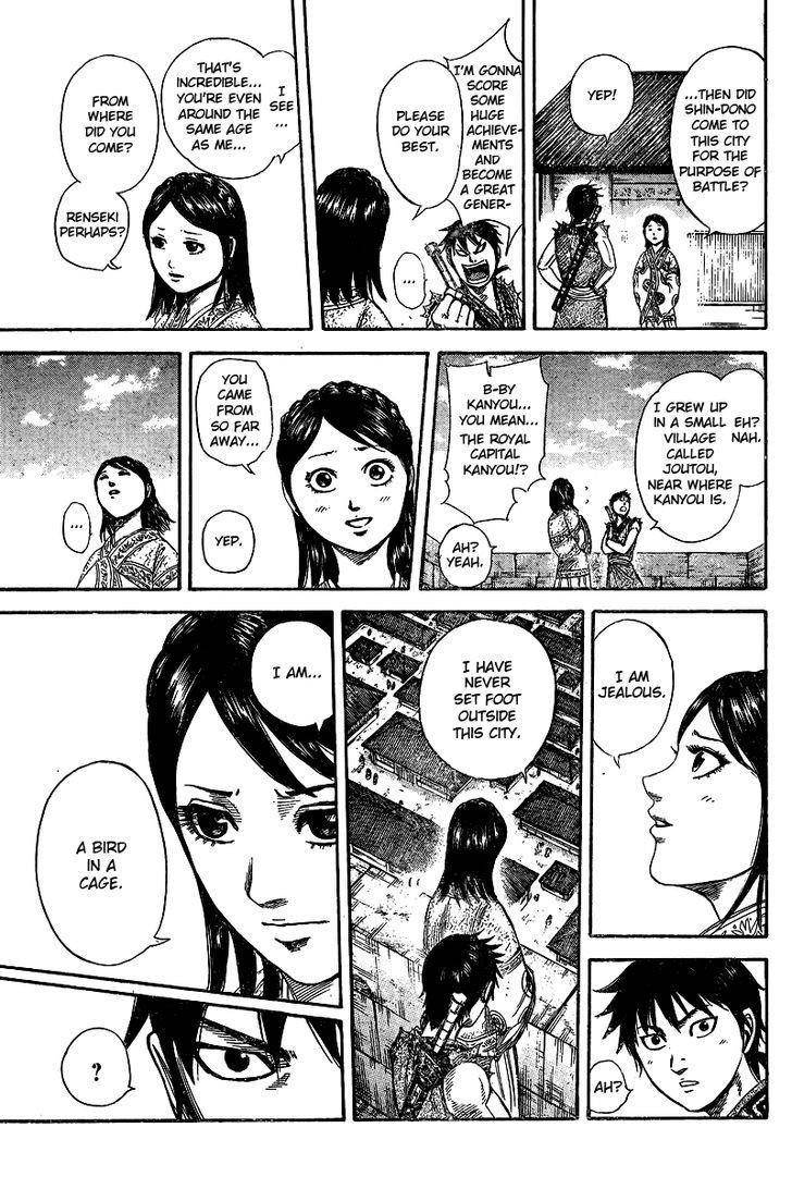 Kingdom Chapter 250.5 - Page 10 in English