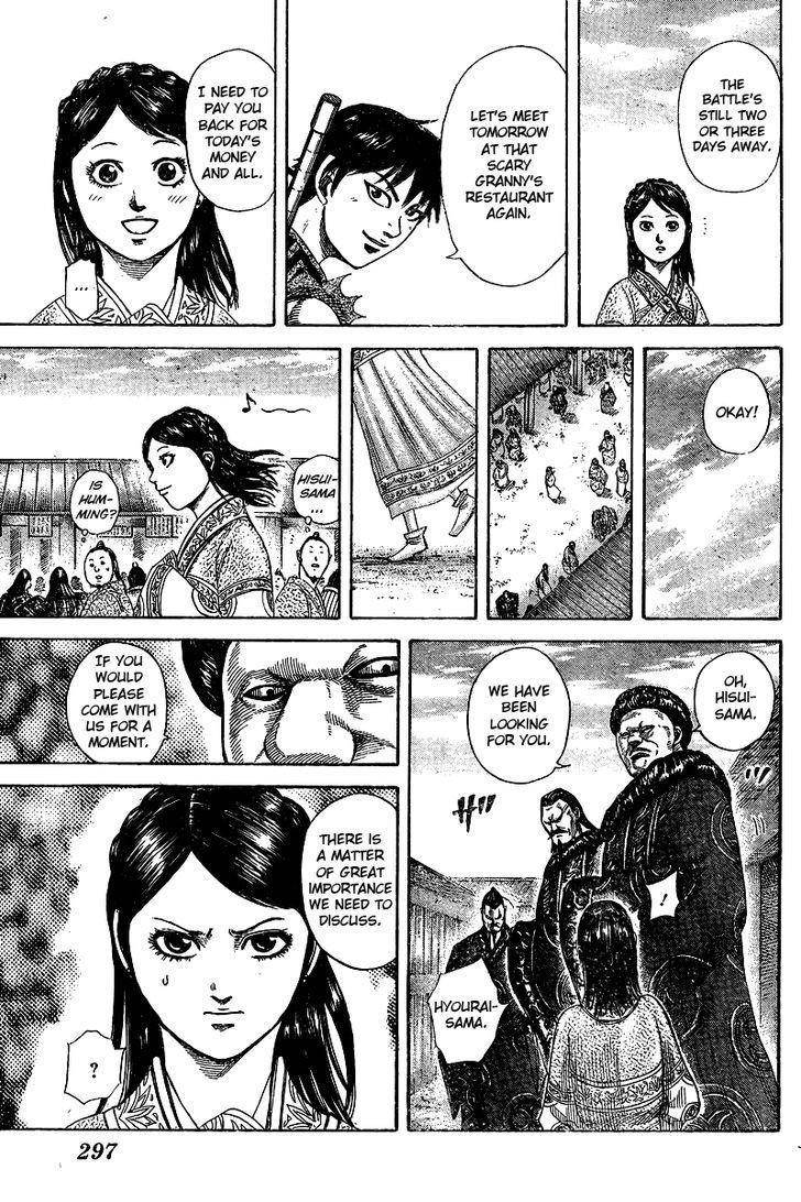 Kingdom Chapter 250.5 - Page 12 in English