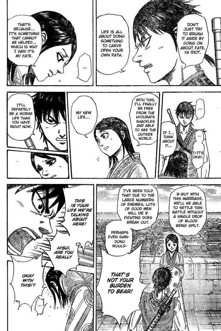 Kingdom Chapter 250.5 - Page 17 in English