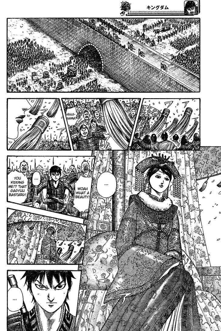Kingdom Chapter 250.5 - Page 19 in English
