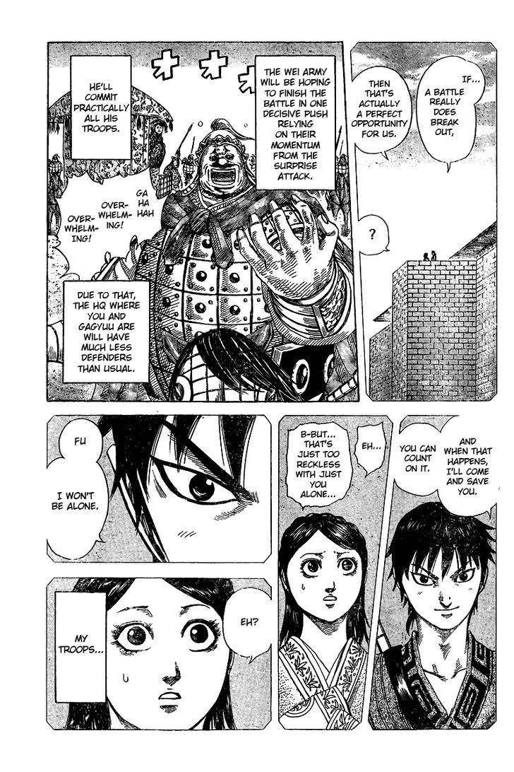 Kingdom Chapter 250.5 - Page 24 in English