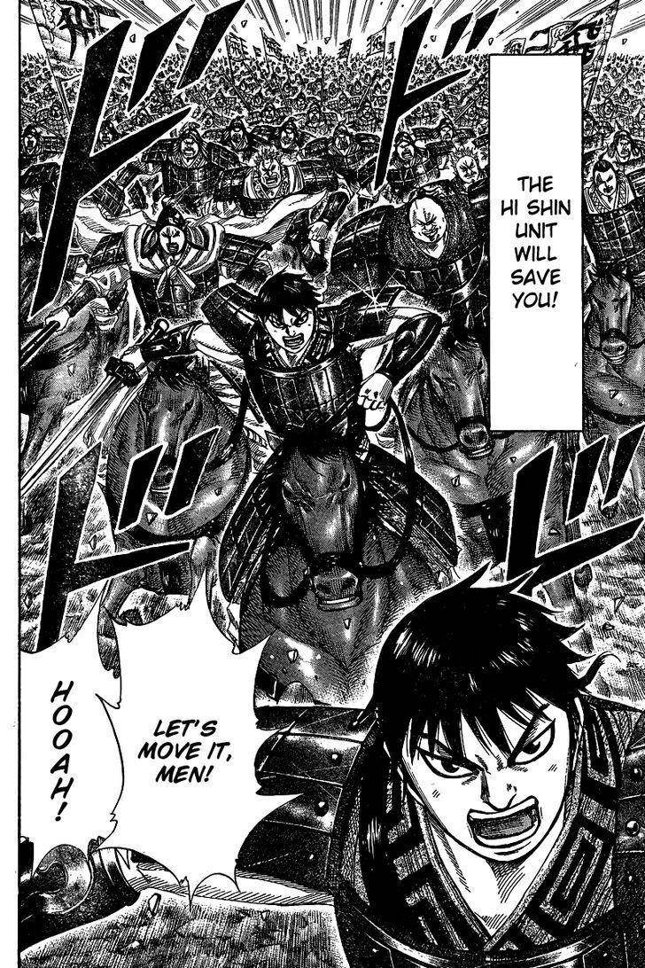 Kingdom Chapter 250.5 - Page 25 in English