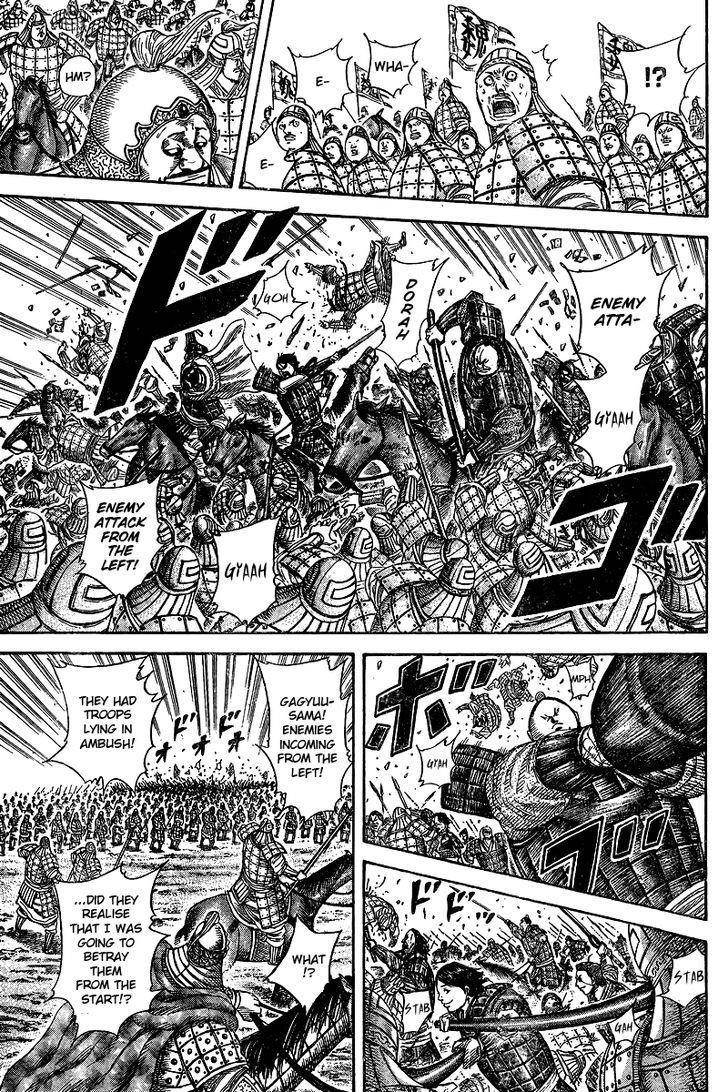 Kingdom Chapter 250.5 - Page 26 in English