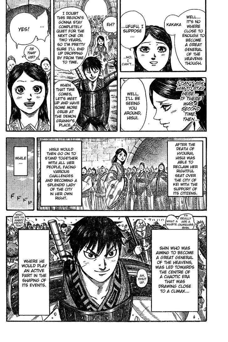 Kingdom Chapter 250.5 - Page 33 in English
