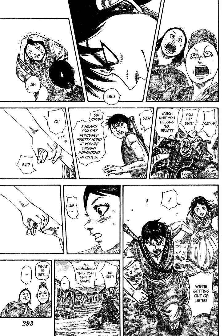 Kingdom Chapter 250.5 - Page 8 in English