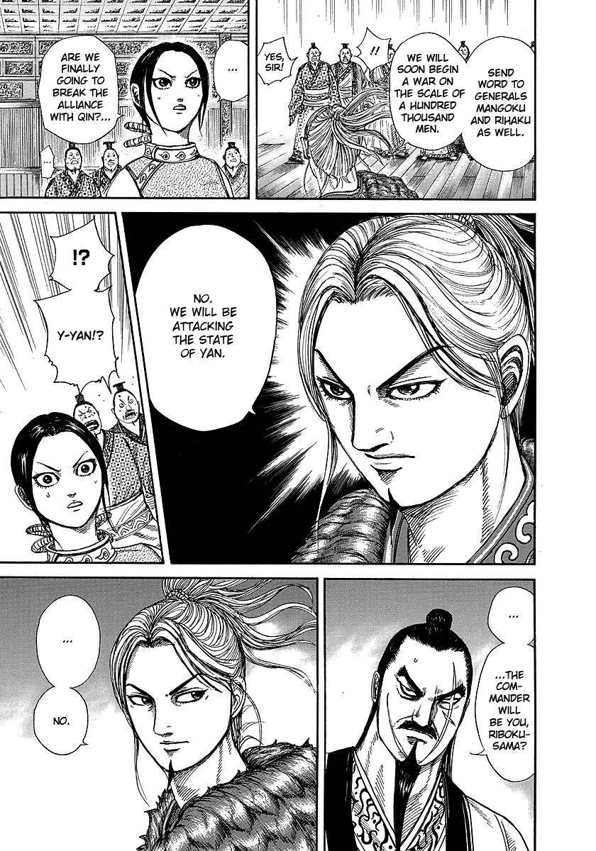 Kingdom Chapter 250 - Page 17 in English