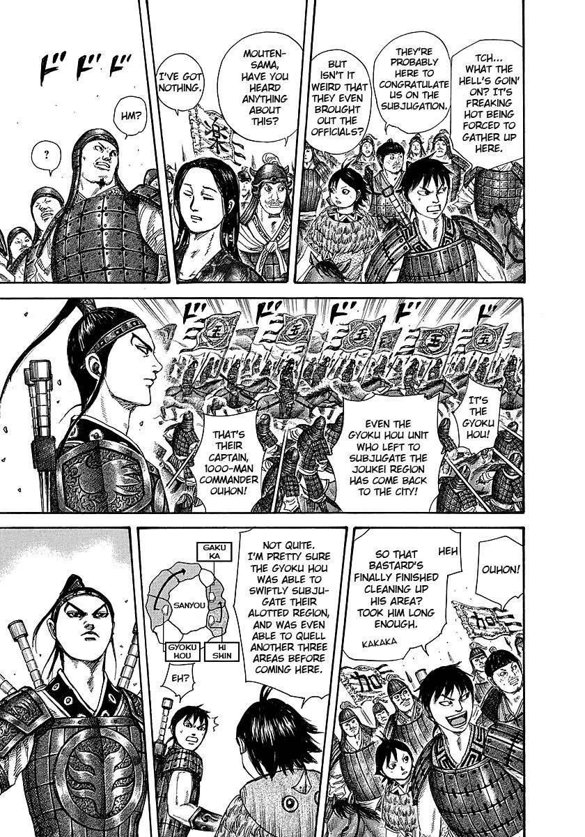 Kingdom Chapter 250 - Page 3 in English