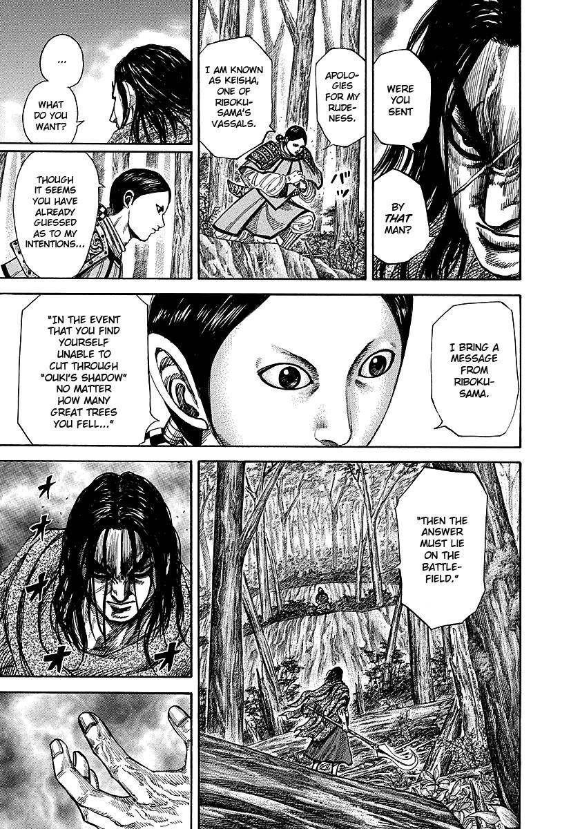 Kingdom Chapter 251 - Page 10 in English
