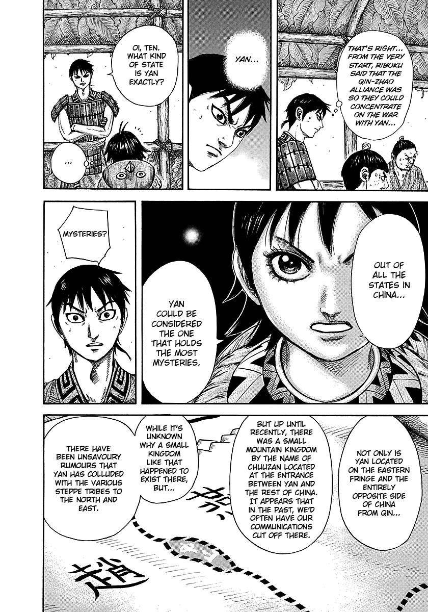 Kingdom Chapter 251 - Page 13 in English