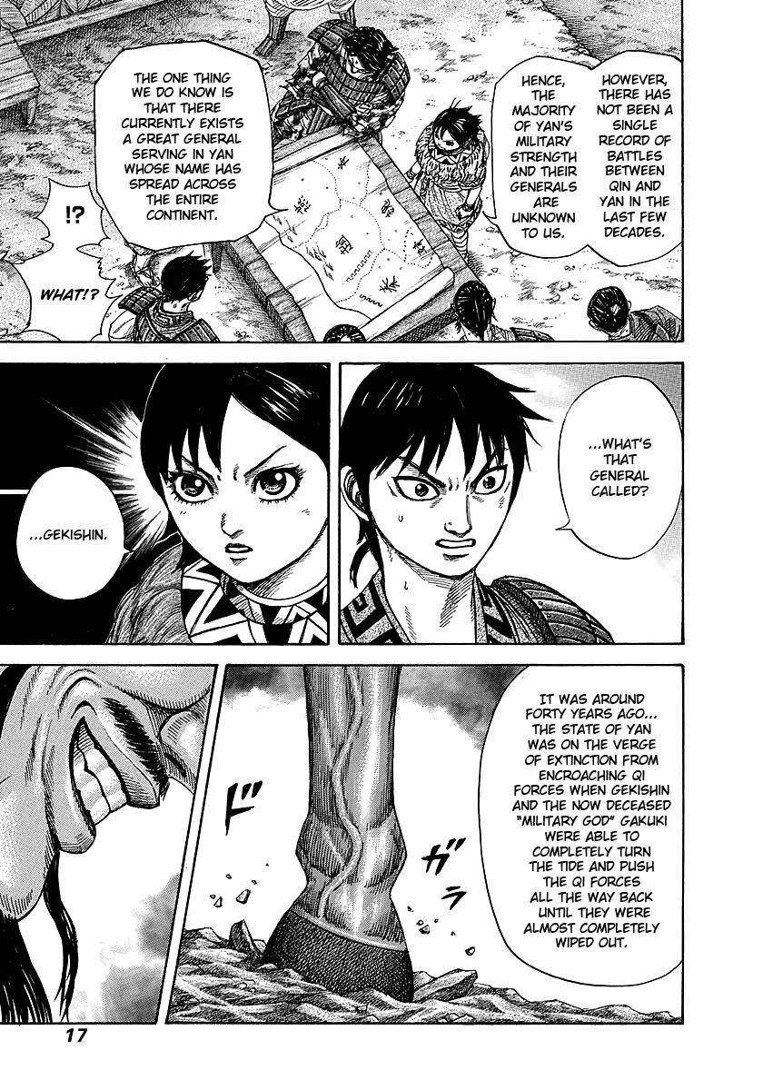 Kingdom Chapter 251 - Page 14 in English