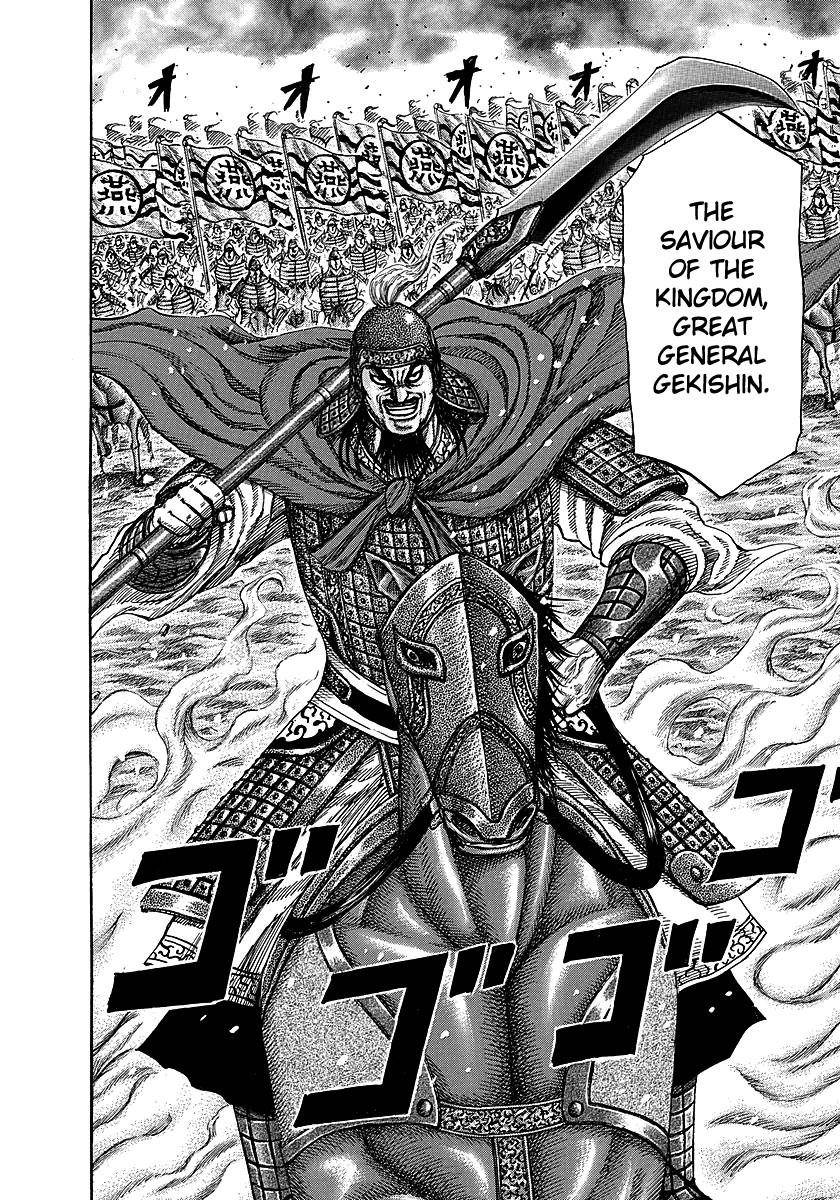 Kingdom Chapter 251 - Page 15 in English
