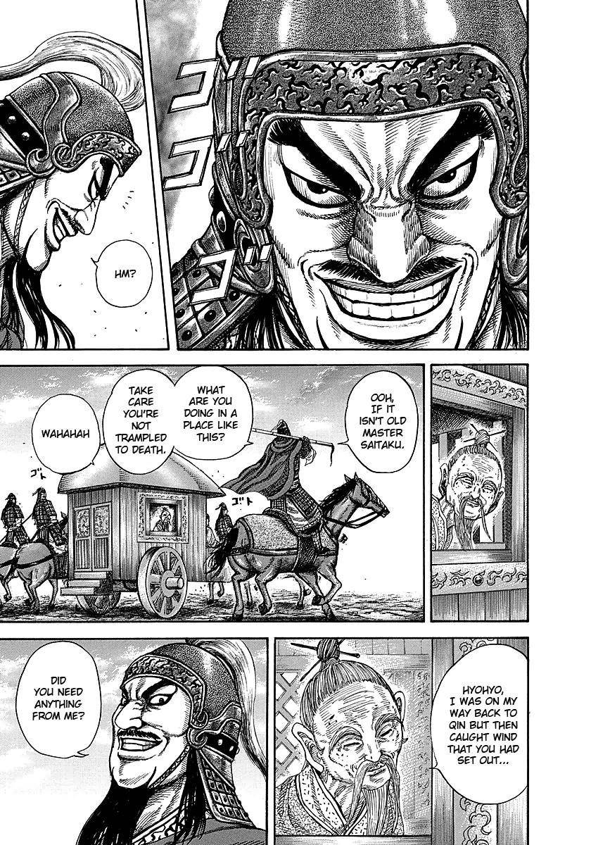 Kingdom Chapter 251 - Page 16 in English